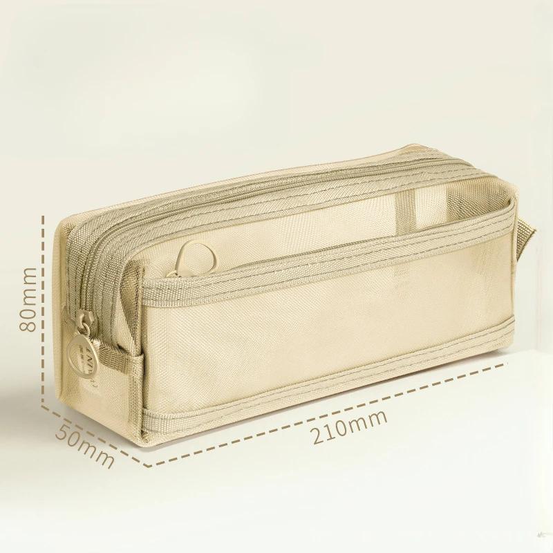 Simplicity Nylon Mesh Pencil Case for Kids Fashion Solid Color Stationery Organizer Portable Zipper Pen Bag Student Supplies