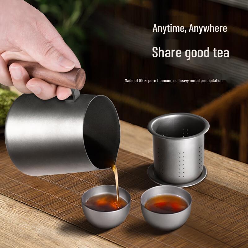 TILIVING Pure Titanium Portable Travel Tea Set