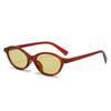 Retro Oval Shaped Small Frame Sunglasses European and American Men Women Trendy Round Face Slimming Street Hip-hop Sun Glasses