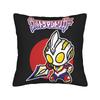 U-Ultramans Hero Art Pillow Case  Design Pillow Cover Kawaii Pillowcases For Sofa Home Decoration