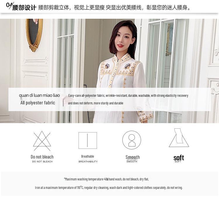 2023 Women's Embroidered Qipao Dress - Retro Ethnic Tang Style
