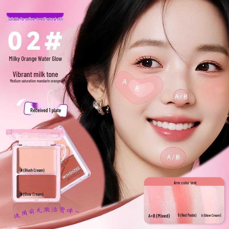 Mingxi Zhi Dual-Color Glow Cheek and Face Palette: Highlighter, Contour, and Blush in One.