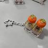 Fruit Keycap Stress Relief Clicker Keychain Mini Vegetable Pendant Keyboard Button Keyring Decompress Fingertip Keyring