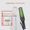 Portable High-Precision Handheld Metal Detector