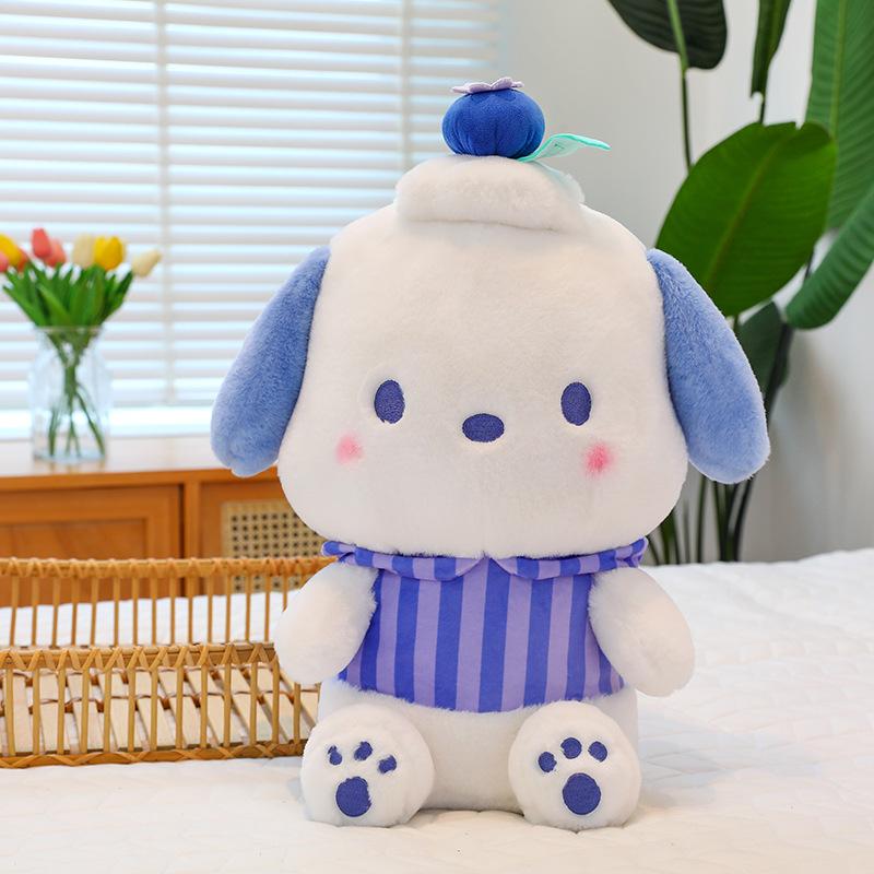 New Doll Cartoon Fruit Plush Toy Children s Doll Pacha Dog Doll 25cm (0.32)