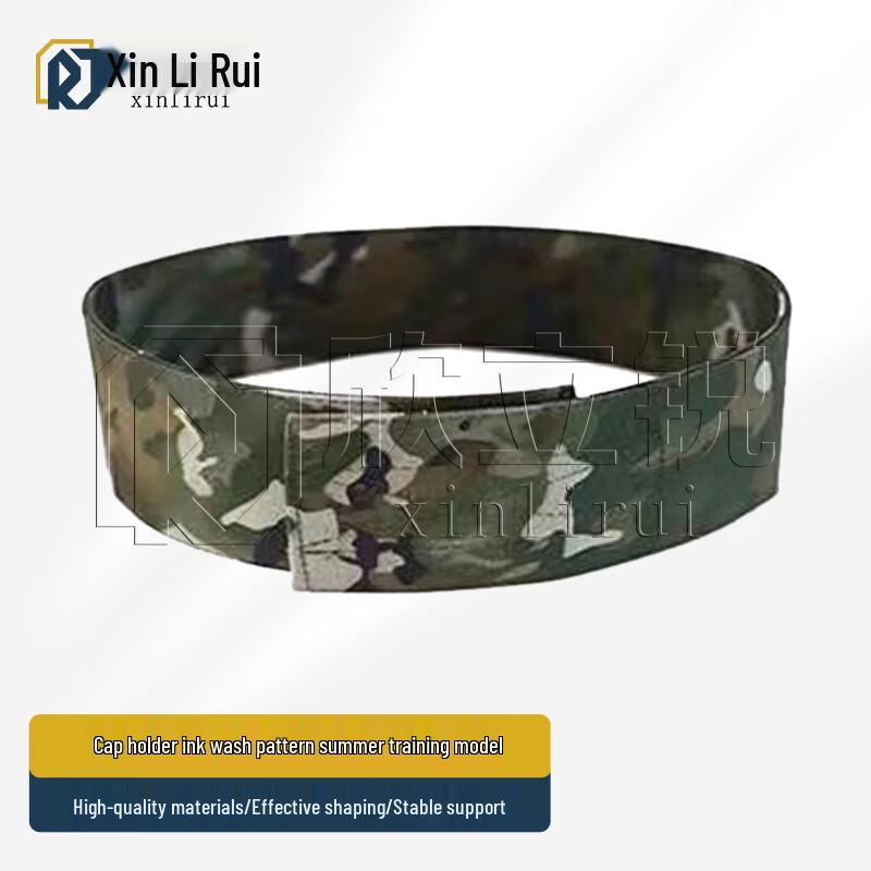 

Flat-Top Hat Shaper Ring