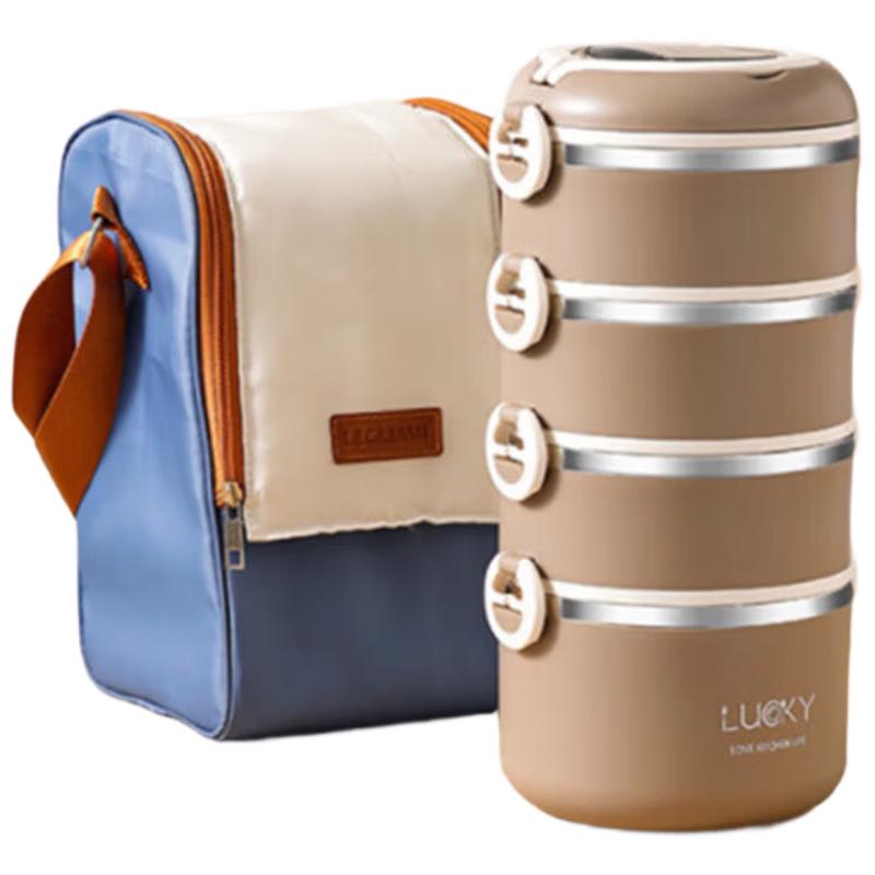 4-Layer Stainless Steel Insulated Bento Box