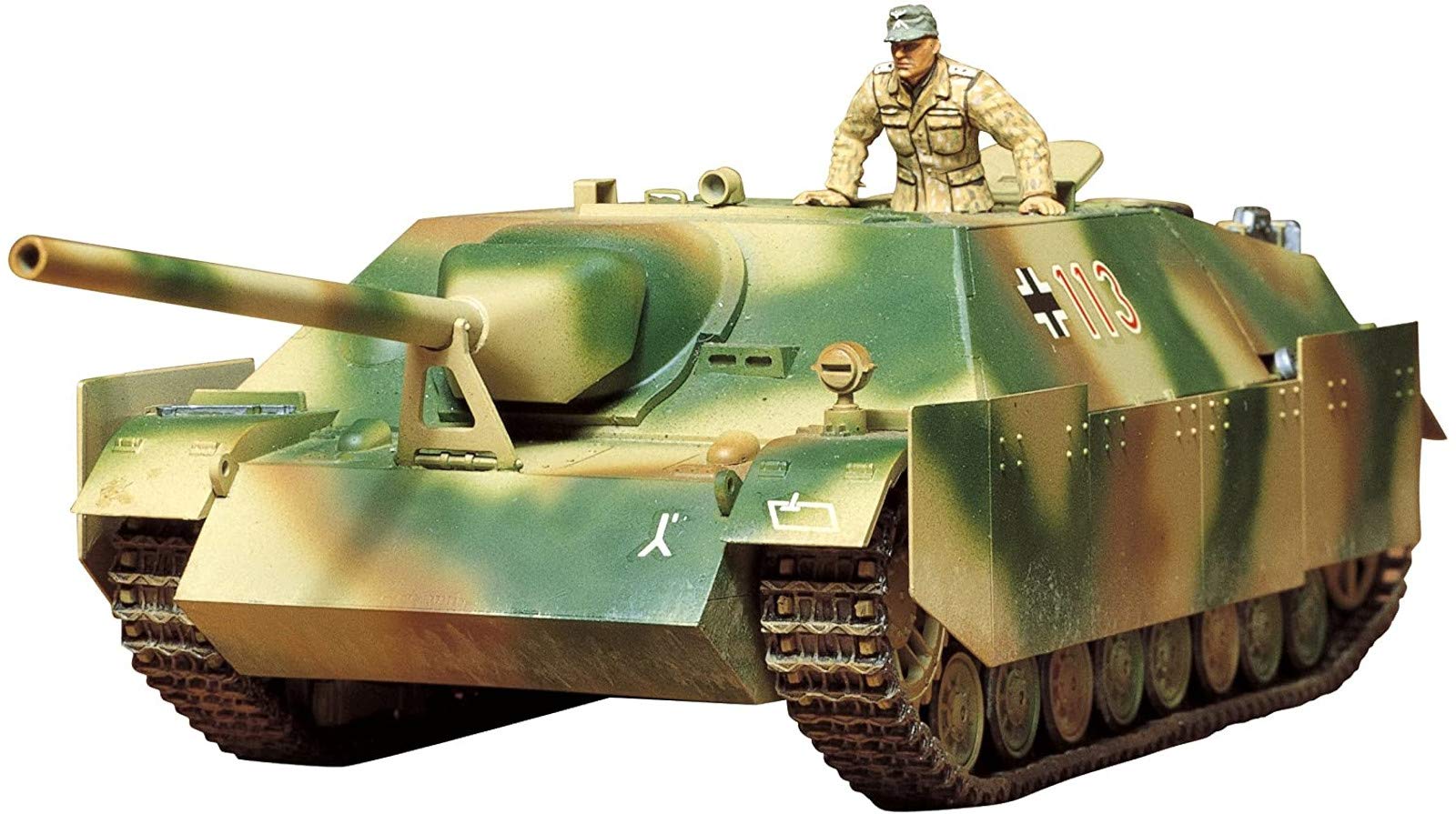 

Military Miniature Series 4 Lang 1/35 No.