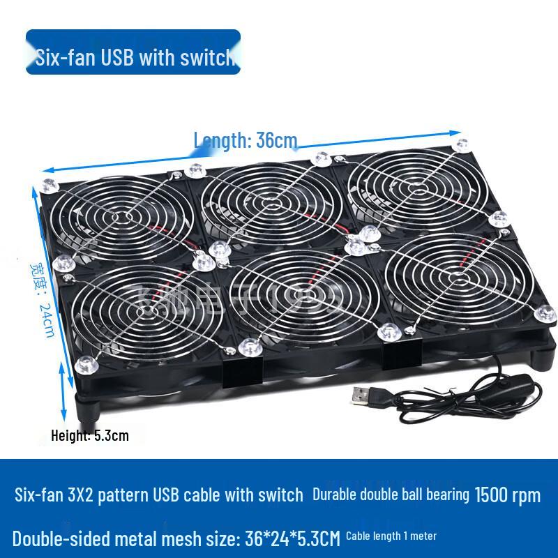 Универсальная охлаждающая подставка для ноутбука Yipan HC с беспроводной зарядкой