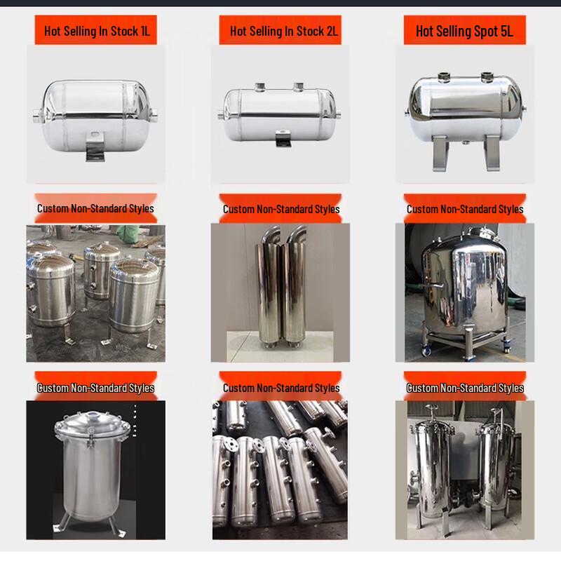 Hengdunda 304 Stainless Steel Air Storage Tank