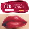 Rimmel Marshmallow Look Lipstick 028 Deep Red 3.8g