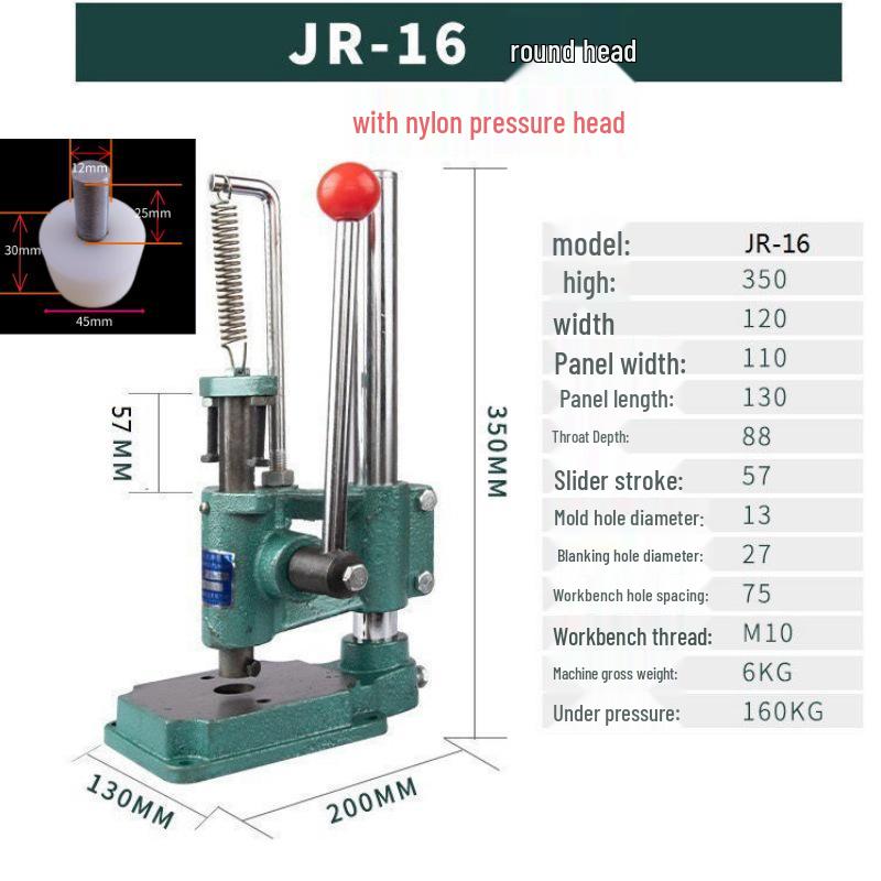Silent Manual Leather Cutting Machine with Diamond & Round Awl Accessories for Small Hand Press Assembly