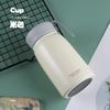 350ml Portable Stainless Steel Insulated Bottle with A Large Belly and Accompanying Gift Water Cup for Men and Women