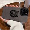 Die kalte Wolfskopf Flugzeug Handyhülle ist geeignet für iPhone 17 16 15 14 13 12 11 Pro/ Max /Plus sturzsicher und stoßfest
