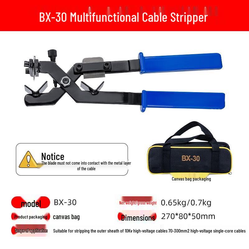 LETA Multi-function Wire Stripper Standard