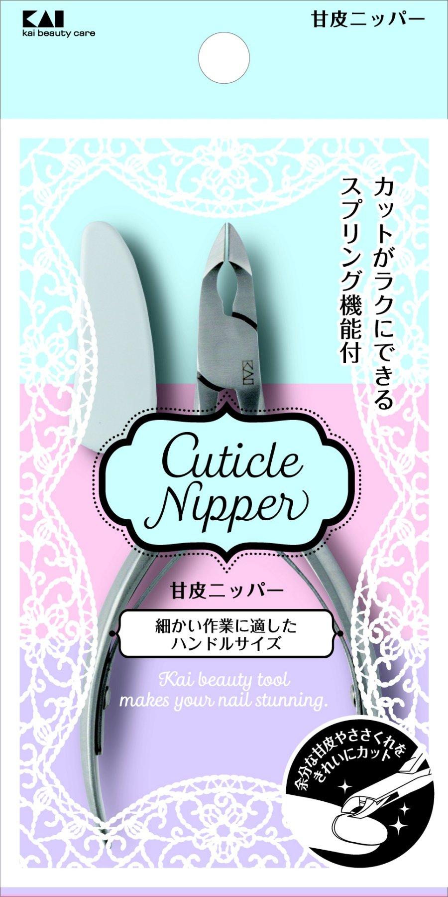 

KQ series Kaiji cuticle nippers срібний