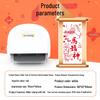 Year of the Horse Roller Stamp: Personalized Woodcut Red Envelopes for Chinese New Year Wedding Printmaking