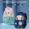 Kids School Backpack With Breathable Nylon Material For Young Children And Primary Students
