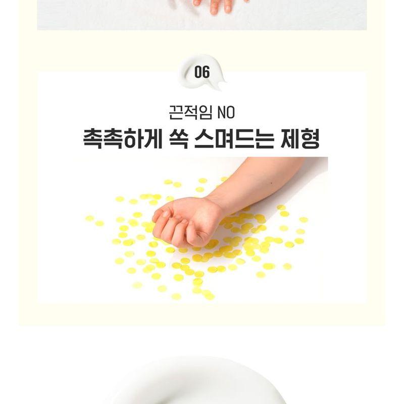 CKD Guaranteed - LACTODERM Beneficial Moisturizing Body Lotion