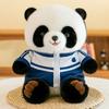 School Uniform Panda Doll Cute Graduation Edition Gift Plush Toy National Treasure Giant Panda Pillow Doll