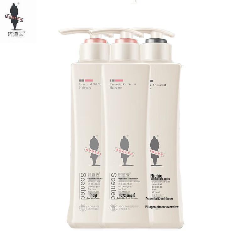 Adolph Luster & Smooth Hair & Body Care Set