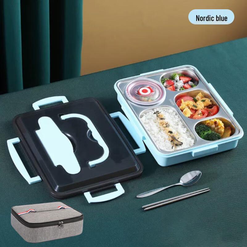 Lufenglai 304 Stainless Steel 5-Compartment Insulated Lunch Box Five Compartments