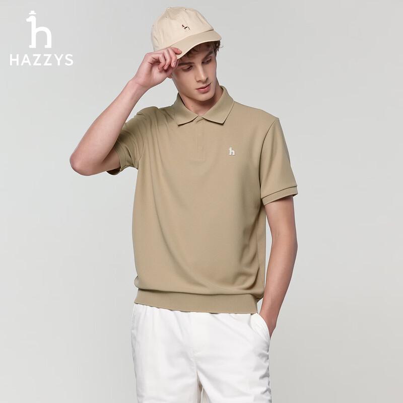 Мужская летняя поло-рубашка HAZZYS 2025, влагоотводящая, быстросохнущая, 3A, антибактериальная, с коротким рукавом 2XL