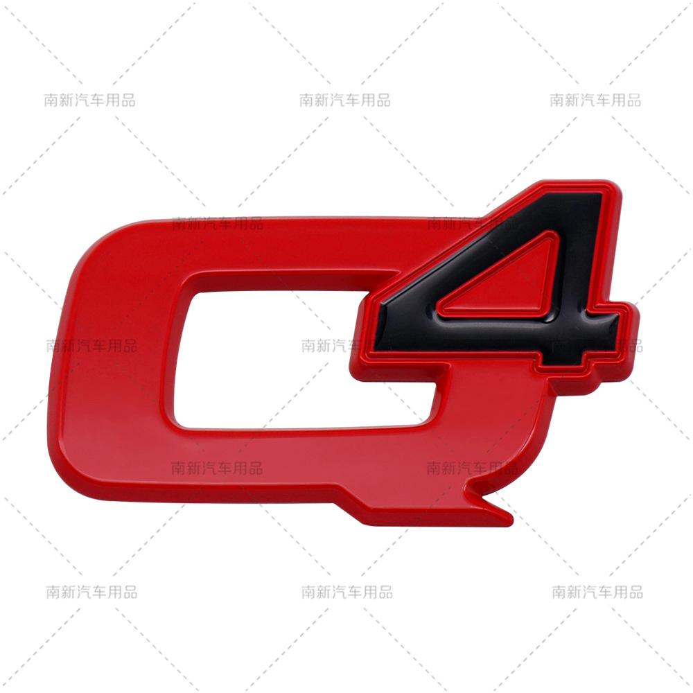 BEZO1 Q2 Q4 Metal Car Rear Trunk Letters Logo Badge Emblem Decals Sticker For Alfa Romeo VELOCE GIULIA STELVIO GIULIETTA 156 159 147