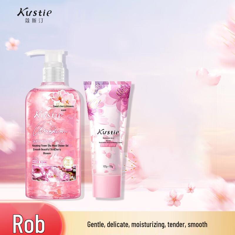 

Costin Rose Petal Shower Gel & Body Scrub Set