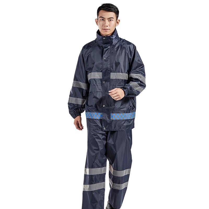 Double-Layer Reflective Rain Suit Set 180-185cm