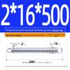 Arc de extensie din oțel inoxidabil 304 de 500 mm cu cârlige deschise și inel cu buclă dublă, personalizabil.