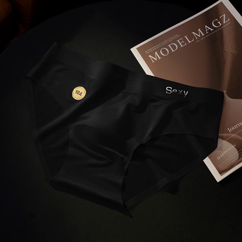 2025 Glossy Satin Luxury Men's Antibacterial Ice Silk Briefs