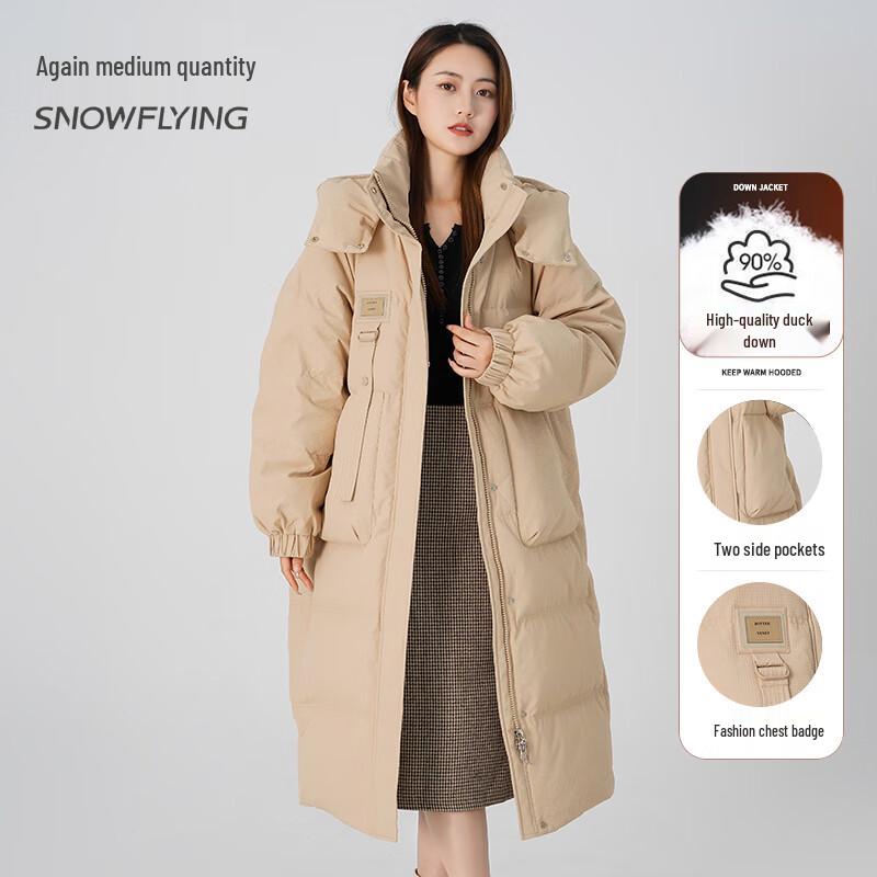 

Xuezhongfei Women s Long Hooded Extreme Cold Down Jacket 165