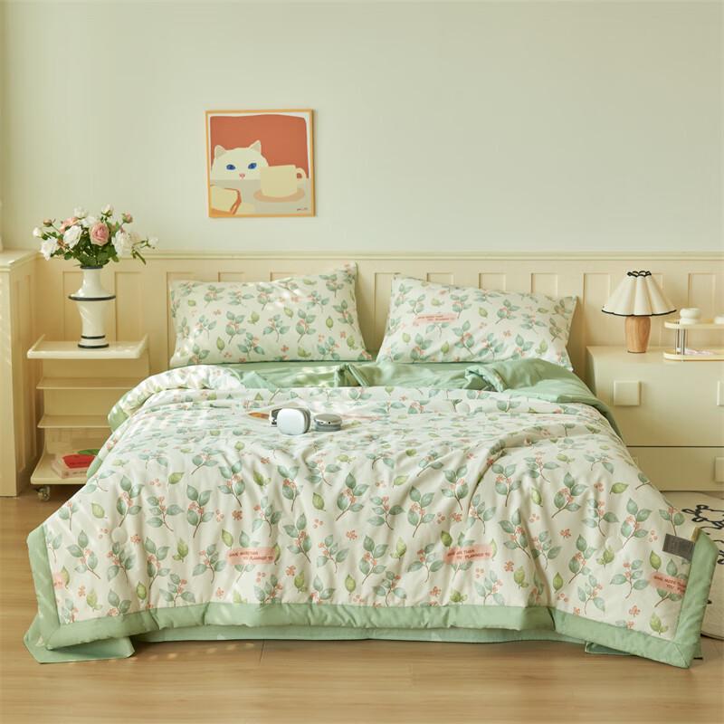 

Muji 100% Xinjiang Cotton All-Season Quilt