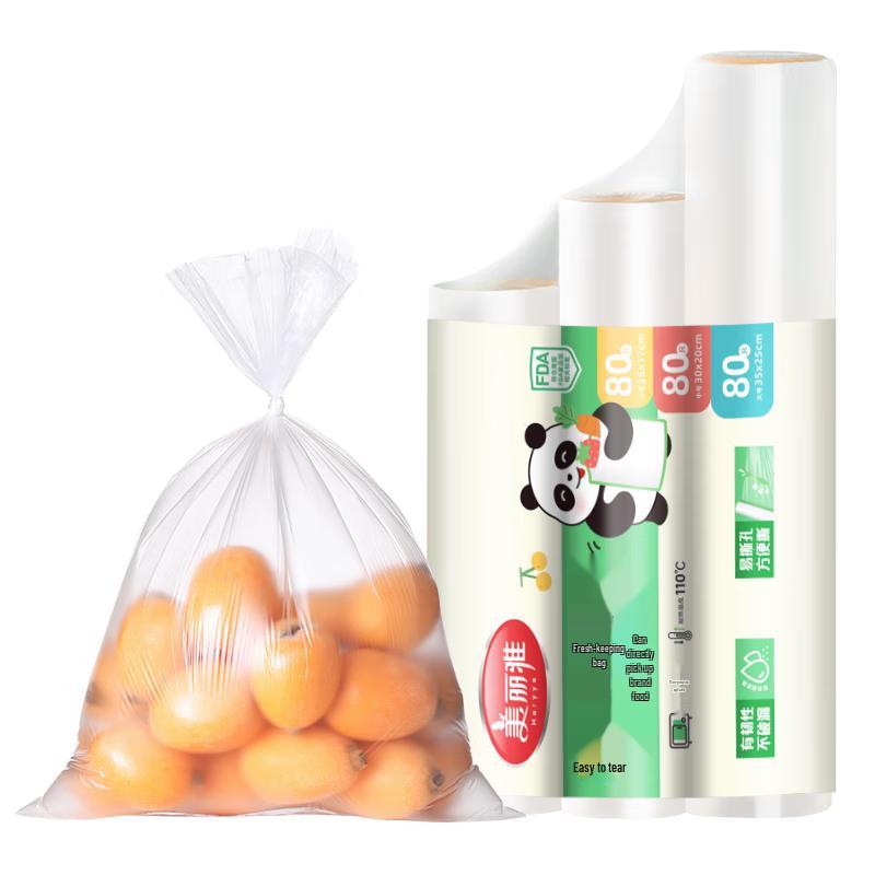 

Одноразовые пакеты для сохранения свежести Meliya пищевого качества