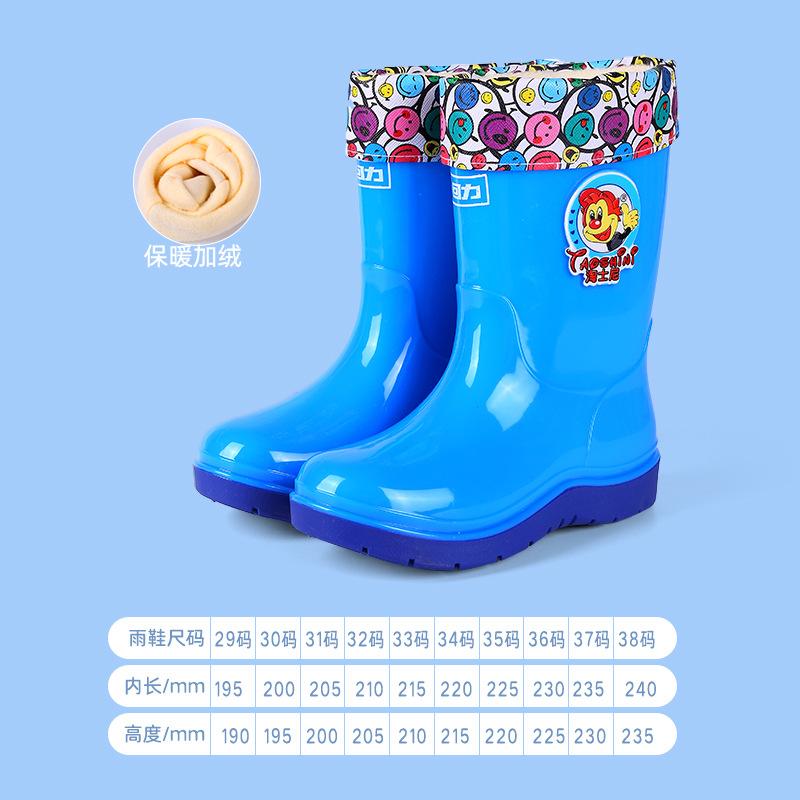 Pull Back Children's Rain Shoes Cartoon Baby Non-slip Waterproof Shoes Wear Cute Boys and Girls Warm Rain Boots Bundle Mouth Water Boots