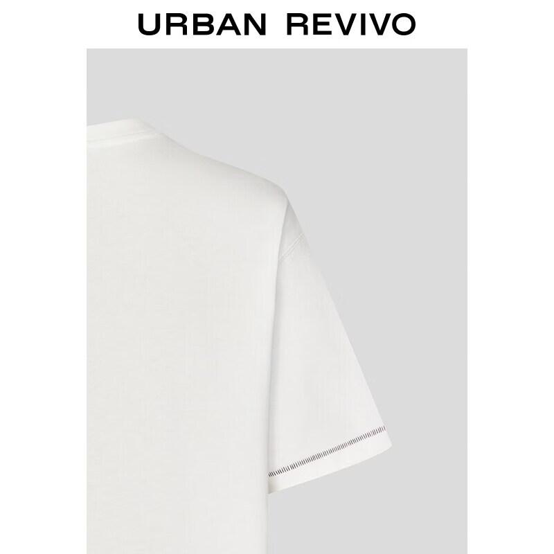 UR2026 Men's Casual Contrast Stitch Round Neck T-Shirt