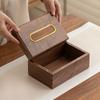 Black Walnut Wooden Tissue Case Luxury Magnetic Attraction Rectangular Tissue Box Aesthetic Boxes Kitchen Storage Organizer