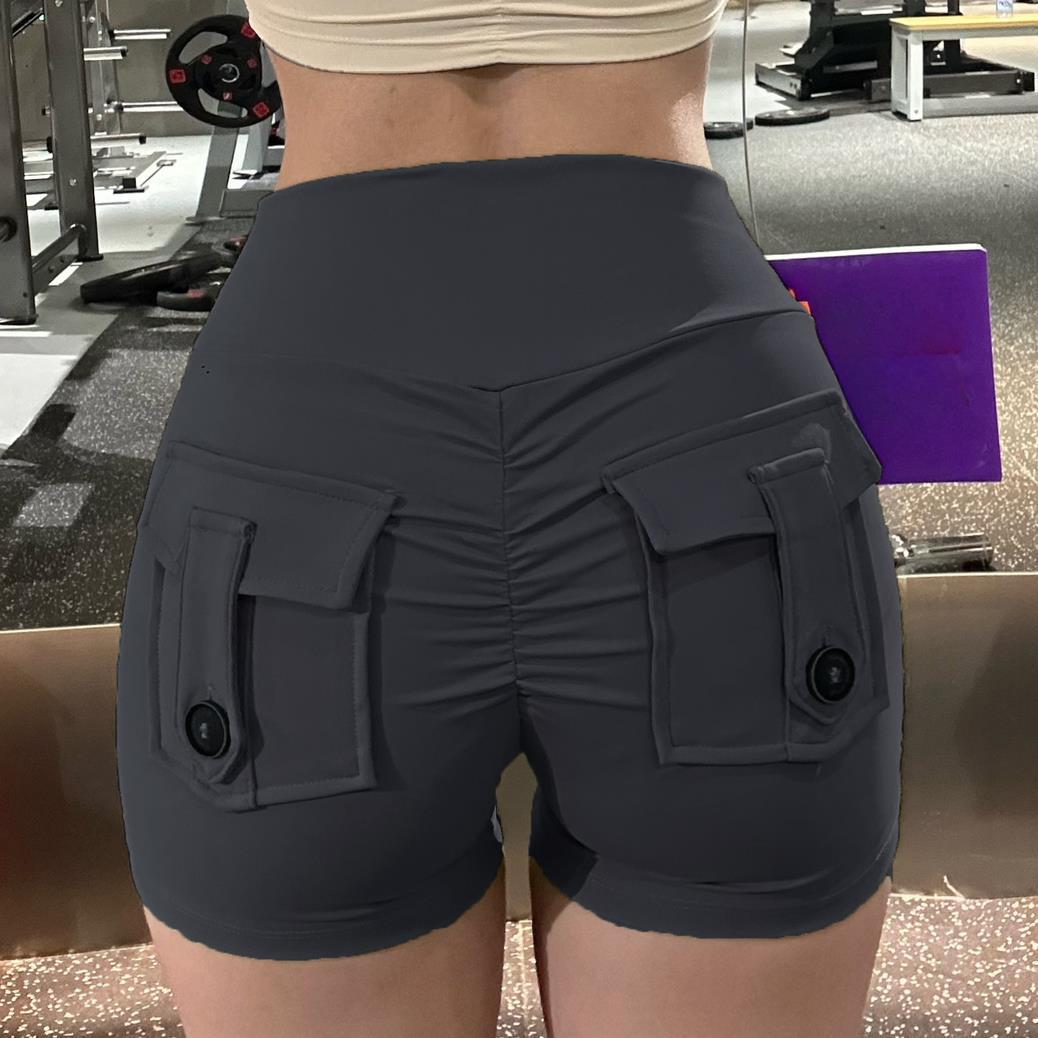Women s Quick-Dry High-Waisted Peach Hip Fitness Shorts XL (130-145 lbs)