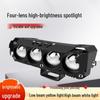 High-Intensity LED Motorcycle & E-Bike Laser Paving Headlight