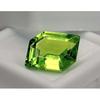 Fabulous Peridot Green Natural Fancy Cut 9-11 Ct Certified Loose Gemstone