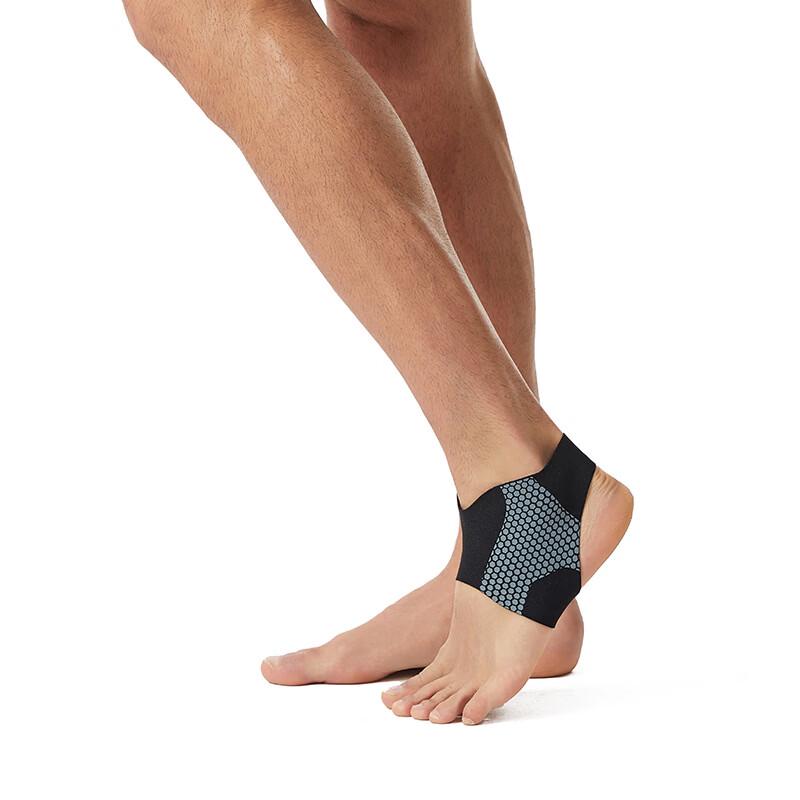TULX Compression Ankle Support Brace