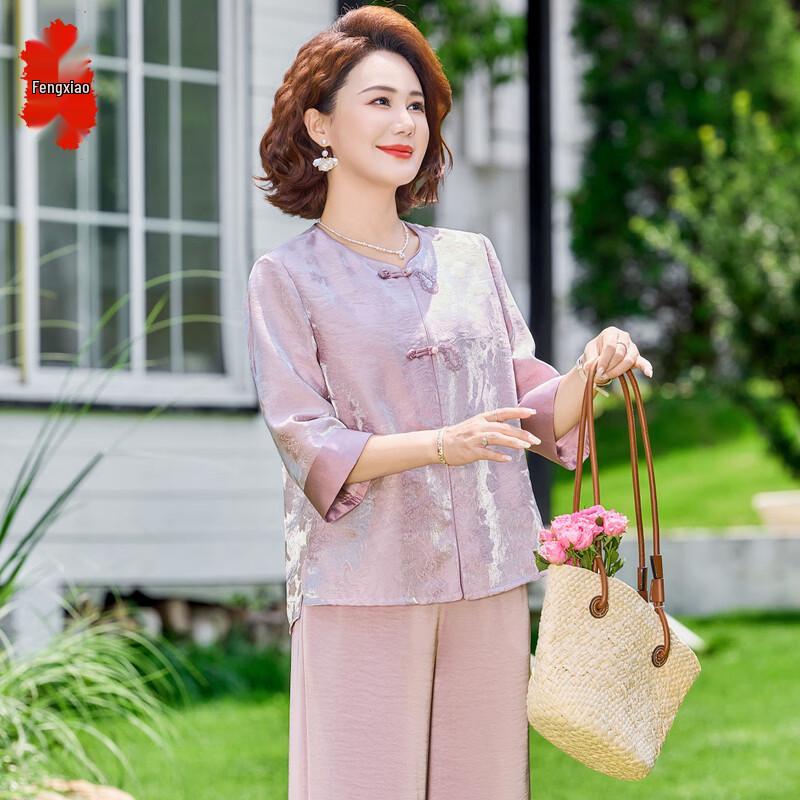 Women's New Chinese Style Summer Two-piece Set