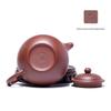 Bainian Liyong Yixing Zisha Handcrafted Teapot
