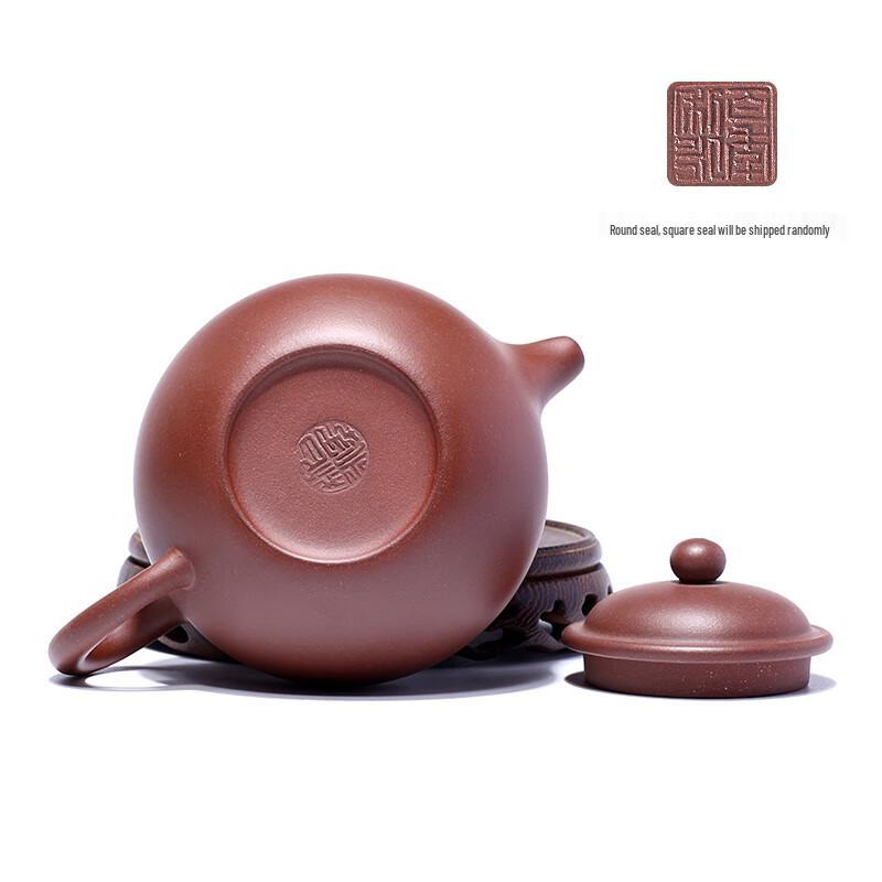 Bainian Liyong Yixing Zisha Handcrafted Teapot