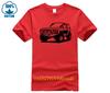 Patrol Stock Illustrations 241patrol Stock Illustrations Casual Oneck Loose Summer T Shirt For Men