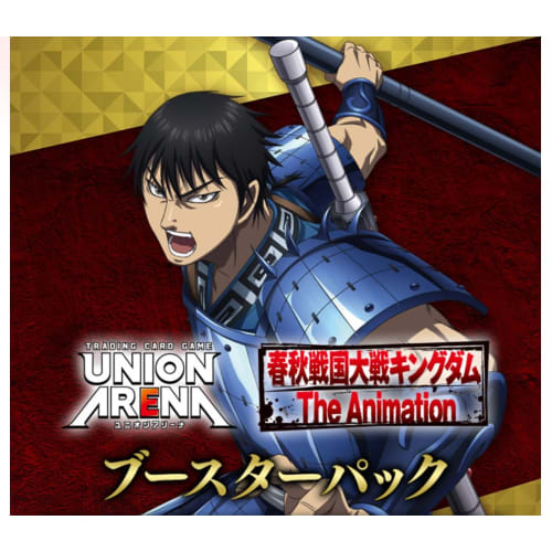 UNION ARENA Union Arena Booster Pack Kingdom [UA48BT] (Unopened Box)