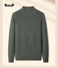 Men's Wool Modal Knitwear: Half-High Neck Textured Base Layer for Autumn/Winter 2026
