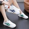 New high-value non-slip and wear-resistant board shoes in spring and summer