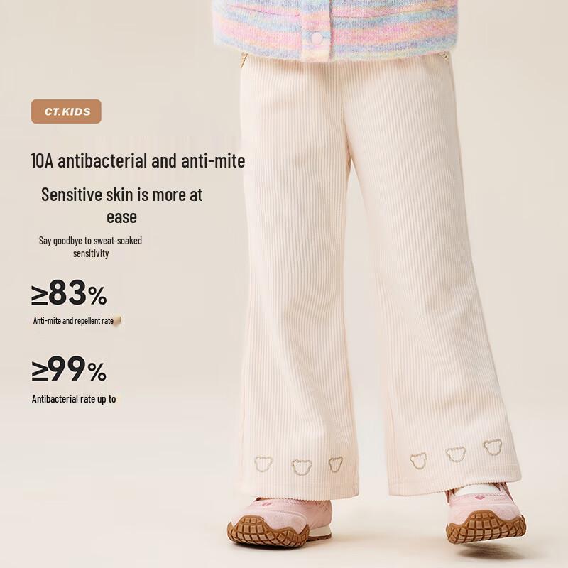 Classic Teddy Girls' Fashion Flare Pants